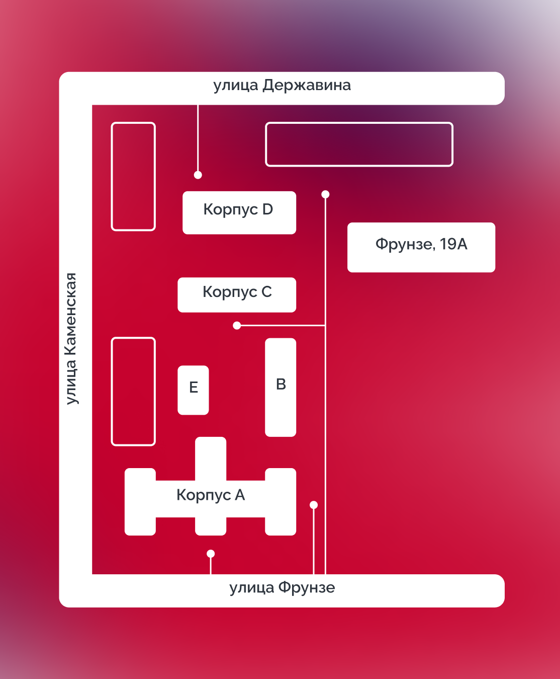 Схема расположения корпусов моники москва